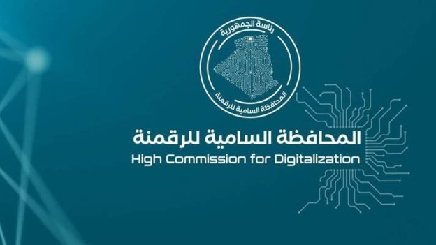 الجزائر تتحضر لإطلاق مسح وطني شامل حول الاستهلاك والدخل الأسري