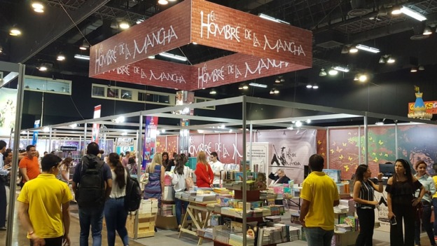 جمعية بنمية ترفض مشاركة المغرب في المعرض الدولي للكتاب تضامنا مع الشعب الصحراوي