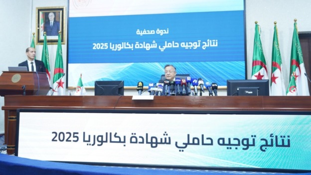 أكثر من 40 ألف طالب سيوظفون في التربية والصحة بعد التخرج