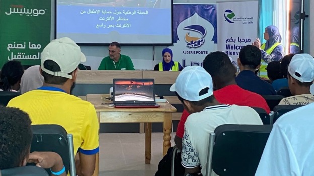وزارة البريد والمواصلات تفعّل برنامجاً تربوياً لتعزيز المواطنة الرقمية