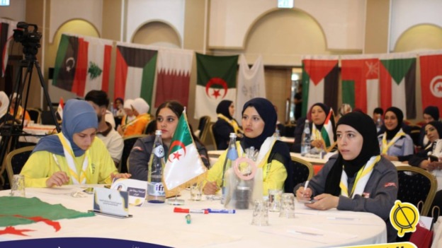 اختتام فعاليات المؤتمر الكشفي العربي ال24 للمرشدات بالجزائر العاصمة