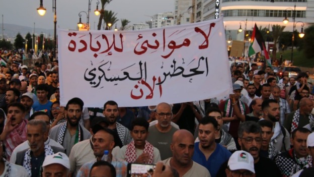 الجمعية المغربية لحقوق الإنسان: القضاء أخلف الموعد في منع رسو “سفن الإبادة”
