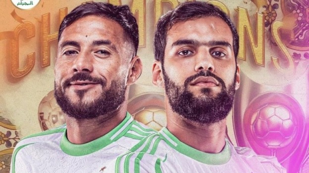 الفاف تهنئ بلايلي وتوغاي