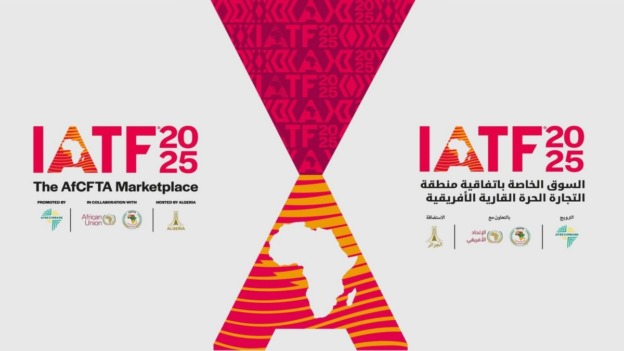 يوم إعلامي حول معرض التجارة البينية الإفريقية