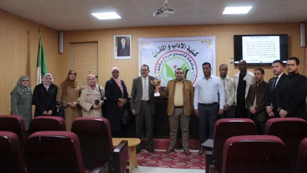 المصطلح النقدي العربي بين المعرفي والدراسات البينية