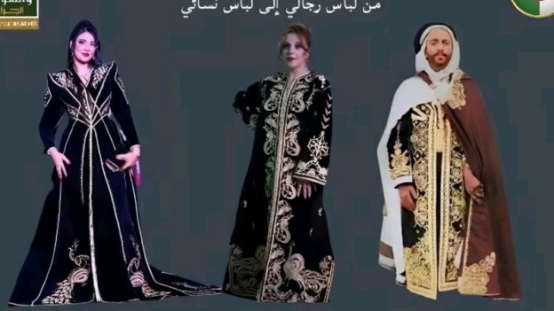 طبعة للقفطان الجزائري