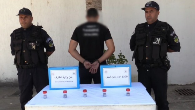 الطارف: حجز 1.3 كلغ من الزئبق الأبيض الفضي بالشط