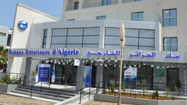 بنك الجزائر الخارجي يُوضح حول إعلان التوظيف