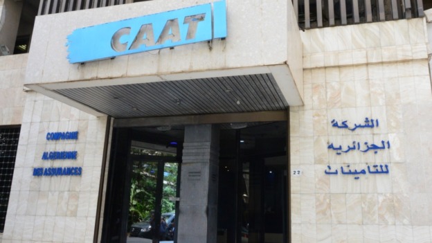 الشركة الجزائرية للتأمينات تحقق أرباحا صافية تفوق 837 مليون دج خلال 2024