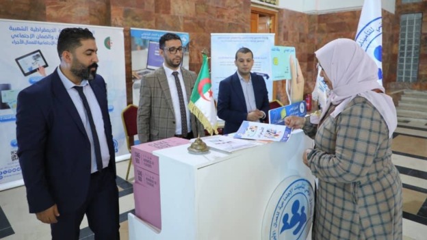 ضمان اجتماعي: تنظيم أيام تحسيسية على المستوى الوطني للتعريف بالتدابير الجديدة حول عطلة الأمومة