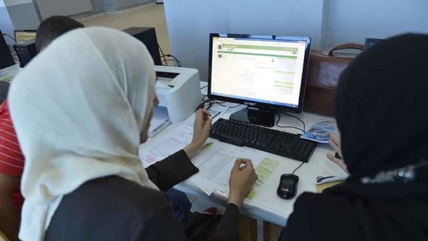 بصفر ورق.. انطلاق التسجيل النهائي لحاملي شهادة البكالوريا اعتبارا من هذا الأحد