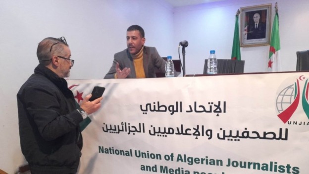 الاتحاد الوطني للصحفيين والإعلاميين الجزائريين يدين استهداف مستشفى ناصر الطبي