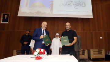 جامع الجزائر يتسلم مكتبة الدكتور العربي بختي كوقف علمي ثمين