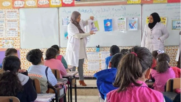 وزارة الصحة تنظم الأسبوع الوطني للصحة المدرسية