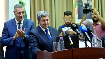 وزير الاتصال يشرف على الإطلاق الرسمي للموقع الجديد لوكالة الانباء الجزائرية