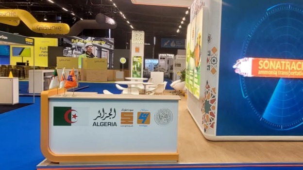 مؤسسات القطاع العمومي تشارك بقوة في معرض التجارة البينية الإفريقية 2025 بالجزائر