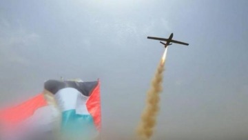 القوات المسلحة اليمنية: هاجمنا بالطائرات المسيّرة مطار رامون وهدفاً عسكرياً في النقب