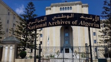 المديرية  لها بعد إستراتيجي في توحيد وإستغلال الوثائق