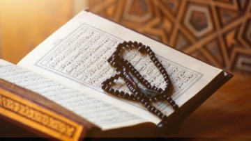 علاقة القرآن الكريم باللغة العربية