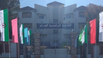 الإقامات الجامعية بتبسة بحلة جديدة