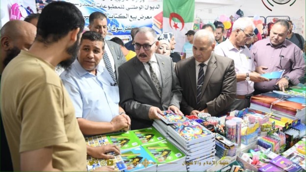 فتح معارض وأسواق جوارية لبيع الأدوات المدرسية