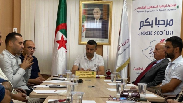 المنظمة الوطنية للصحفيين الجزائريين تطلق الشبكة الجزائرية للدراسات الإعلامية