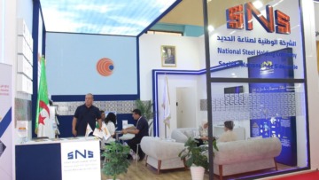 الشركة الوطنية لصناعة الحديد: الشراكات المحققة خلال معرض التجارة الافريقية سمحت بتوسيع آفاق التصدير