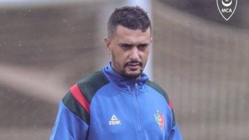 محمد أمين عتو يلتحق بالطاقم الفني