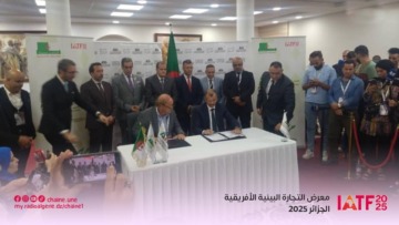 الشركة الجزائرية-القطرية للصلب توقع عقدا مع بنك “شلتر إفريقيا” بقيمة 1.2 مليار