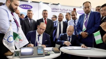  مؤسسة “INATEL” توقع عقدا تجاريا لتصدير أجهزة الدفع الإلكتروني إلى نيجيريا