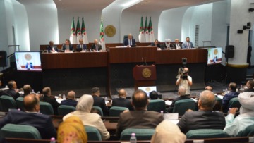 افتتاح الدورة البرلمانية العادية