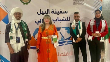 المجلس الأعلى للشباب يشارك بمصر في فعاليات برنامج “سفينة النيل للشباب العربي”