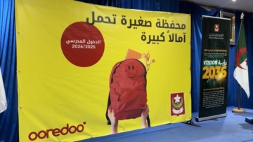 الكشافة الاسلامية تطلق قافلة وطنية تضامنية لتوزيع محافظ مدرسية على التلاميذ