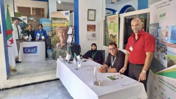 الوكالة الجزائرية لترقية الاستثمار تنظم أبواب مفتوحة حول فرص التأمين  