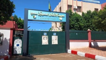 تجربة تربوية رائدة وتكفل أمثل بفئة الصم البكم
