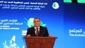 بوجمعة: إحتضان الجزائر لأشغال اللقاءات الأفرو أوروبية للمحضرين القضائيين تأكيد لحضورها ومكانتها الدولية