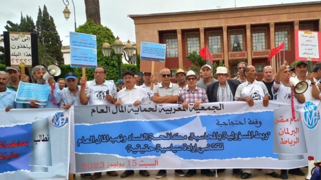 الجمعية المغربية لحماية المال العام: دواوير وقري تواجه العطش والتهميش