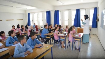 رسميا.. إلغاء مادتي الجغرافيا والتربية المدنية من السنة الثالثة ابتدائي لتخفيف الحجم الساعي