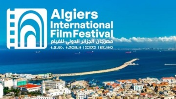 طبعة الاحتفاء بالسينما الكوبية