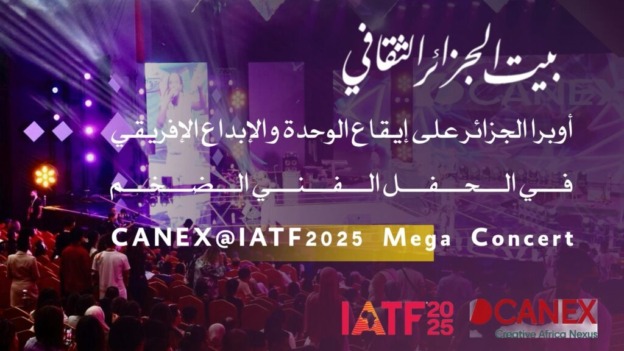 حناجر ذهبية تغني للقارة السمراء بأوبرا الجزائر