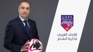 وليد صادي ينضم إلى اللجنة التنفيذية
