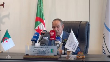 إدماج تقنيات الذكاء الاصطناعي في خدمات مطار الجزائر بداية من ديسمبر القادم