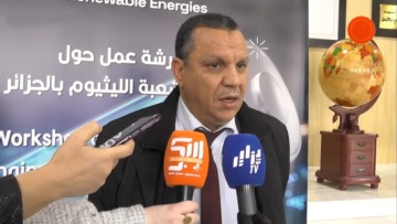 المناجم.. ركيزة جديدة في استراتيجية التنويع الاقتصادي الوطني