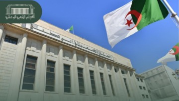 المجلس الشعبي الوطني.. مؤسسة محورية في ترسيخ العمل التشريعي والرقابي