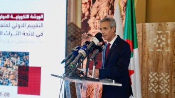 التجربة الجزائرية في خدمة التراث العربي والإفريقي