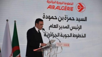 معرض التجارة البينية الإفريقية: فرصة لدعم النقل الجوي بين الجزائر ودول القارة