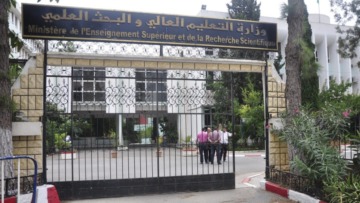 بداري يفرج عن نتائج ترقية الأساتذة في رتبتي مدير بحث وأستاذ بحث قسم “أ”