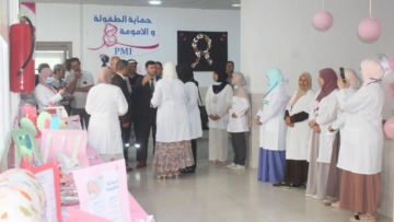 تيزي وزو تحتضن يوم دراسي حول مكافحة السرطان