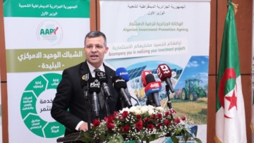 الوكالة الجزائرية لترقية الاستثمار: تسجيل أكثر من17 ألف مشروع استثماري عبر الوطن
