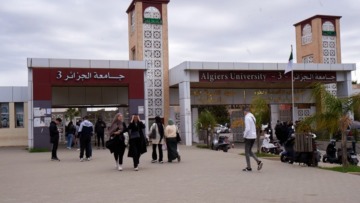 الجزائر تحقق إنجازاً أكاديمياً جديداً بحلولها في المرتبة الأولى مغاربياً وعربياً في تصنيف “كيو إس”